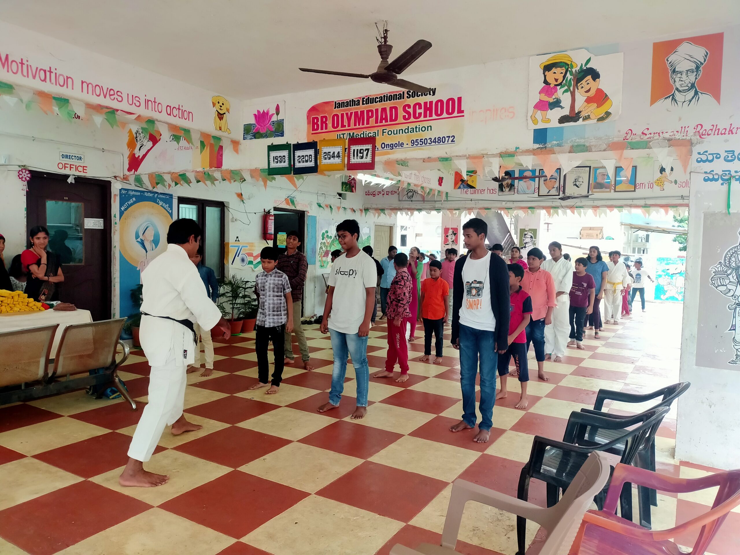 Aaryan High School gallery image 7