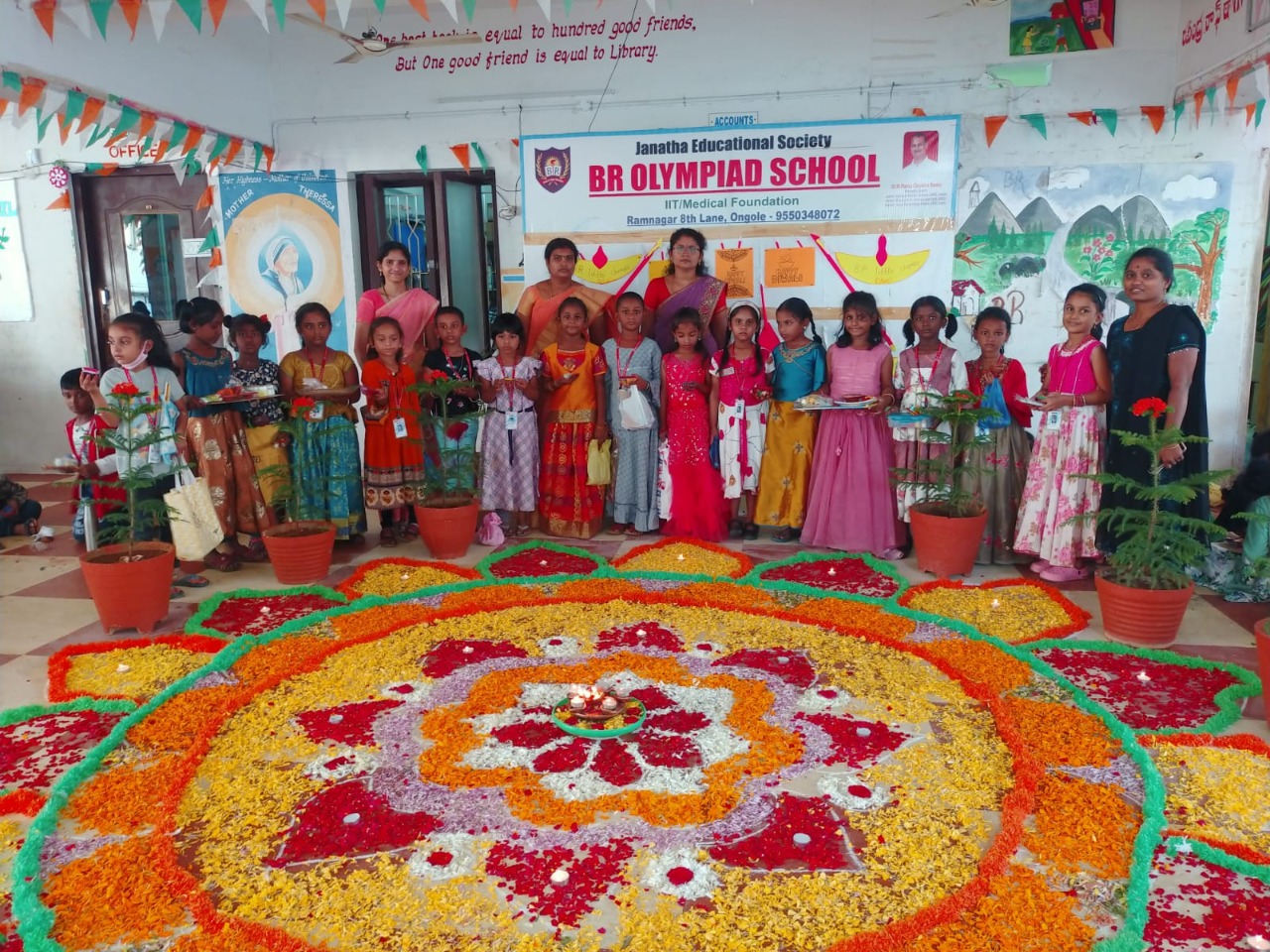 Aaryan High School gallery image 12