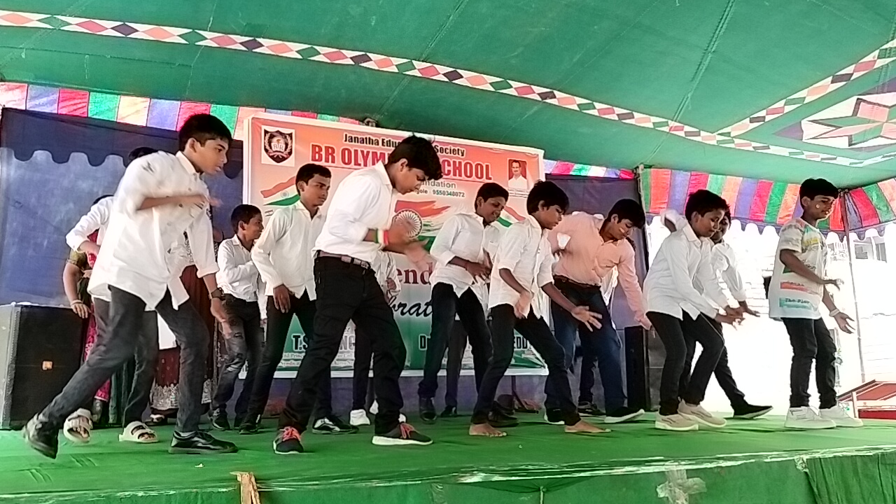 Aaryan High School gallery image 19
