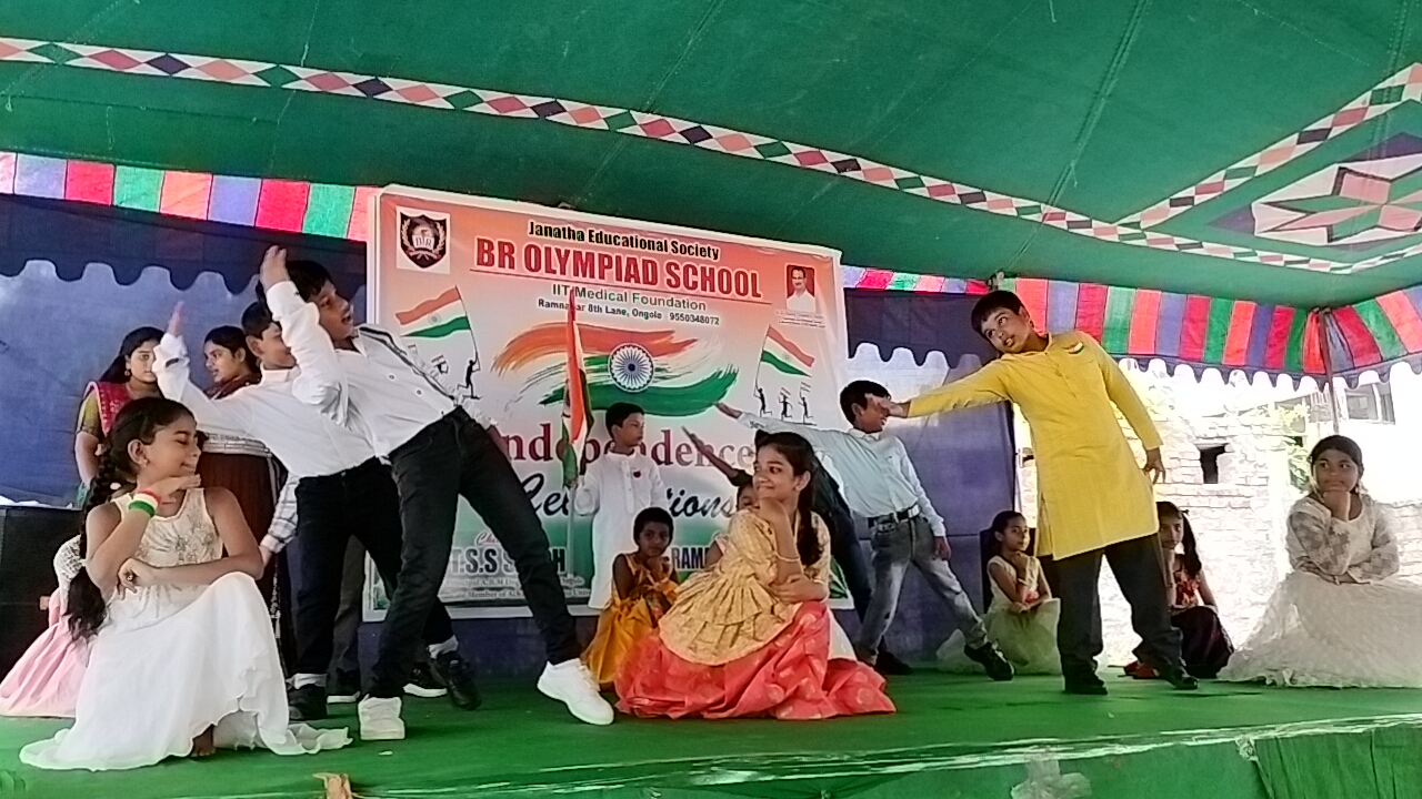 Aaryan High School gallery image 20