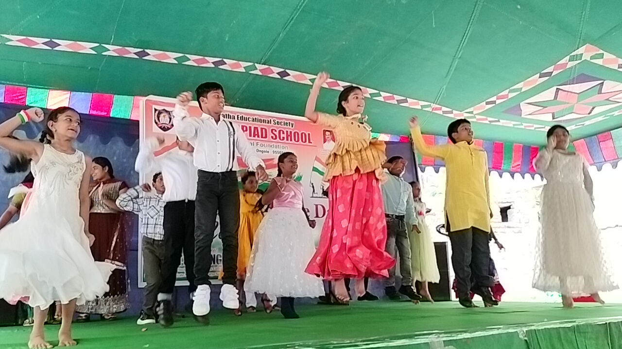 Aaryan High School gallery image 21