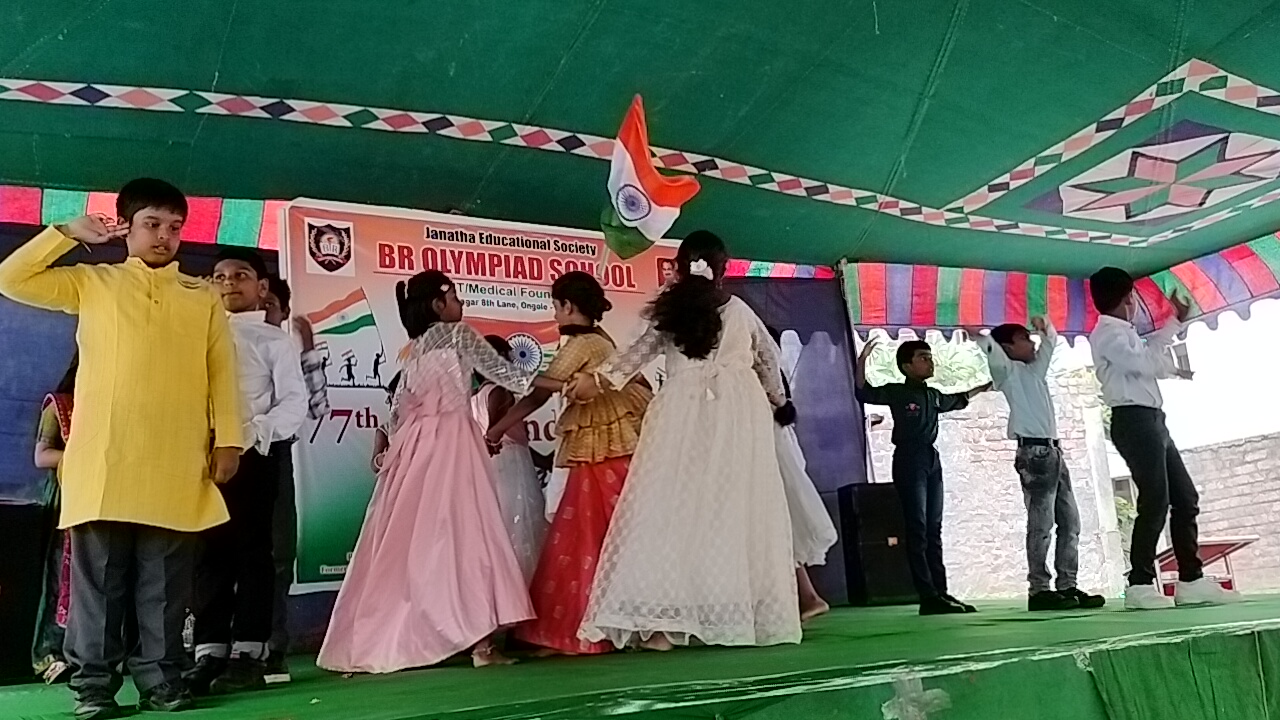 Aaryan High School gallery image 22
