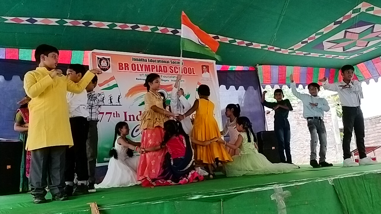 Aaryan High School gallery image 23