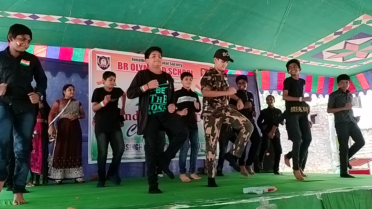 Aaryan High School gallery image 24