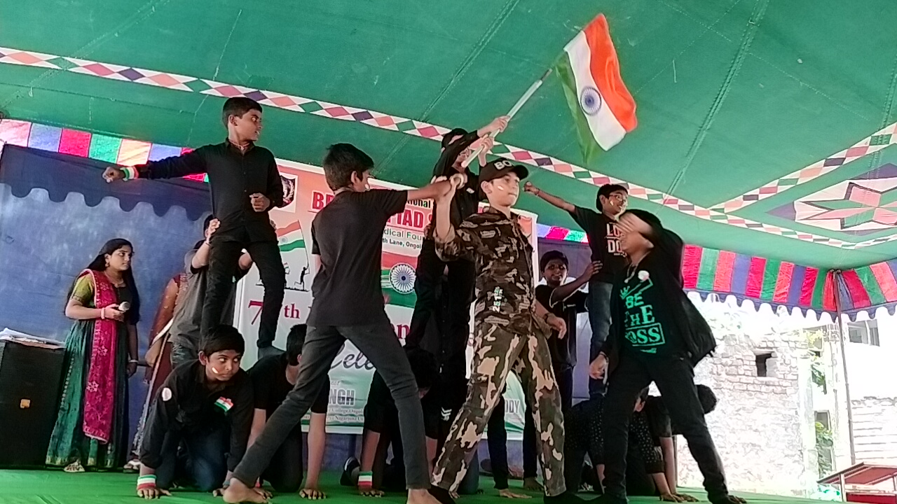 Aaryan High School gallery image 25