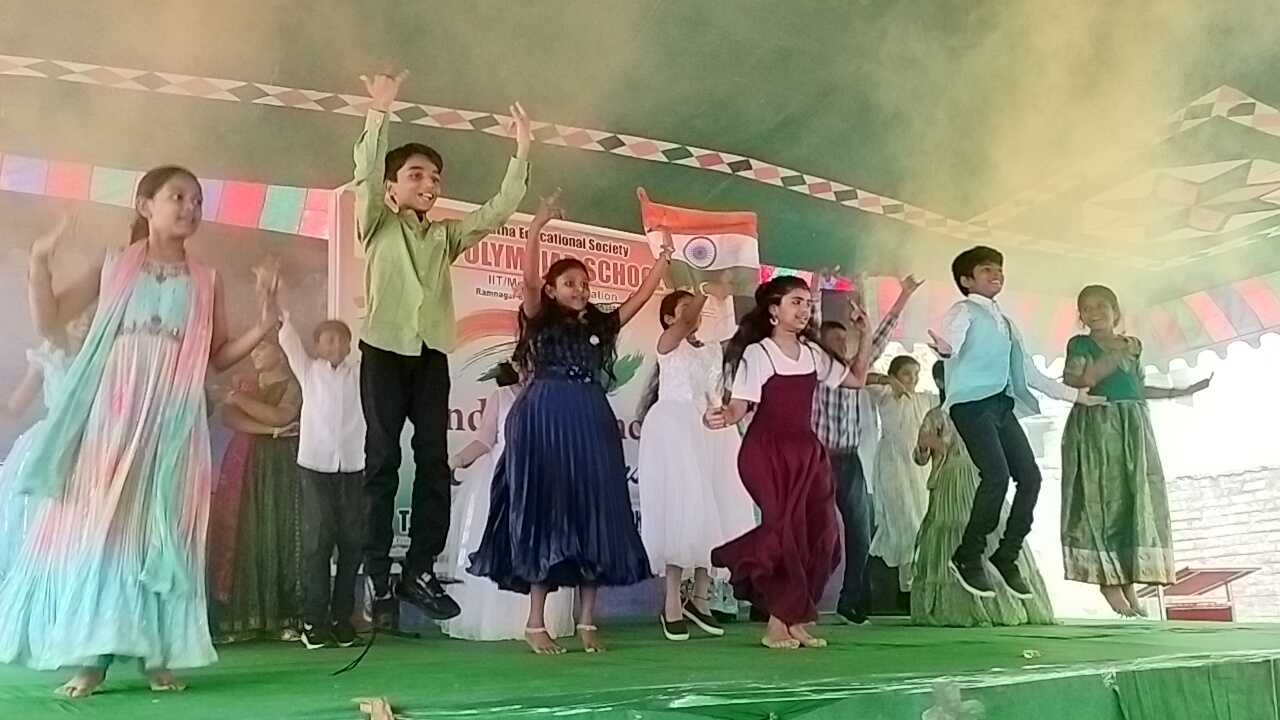 Aaryan High School gallery image 26