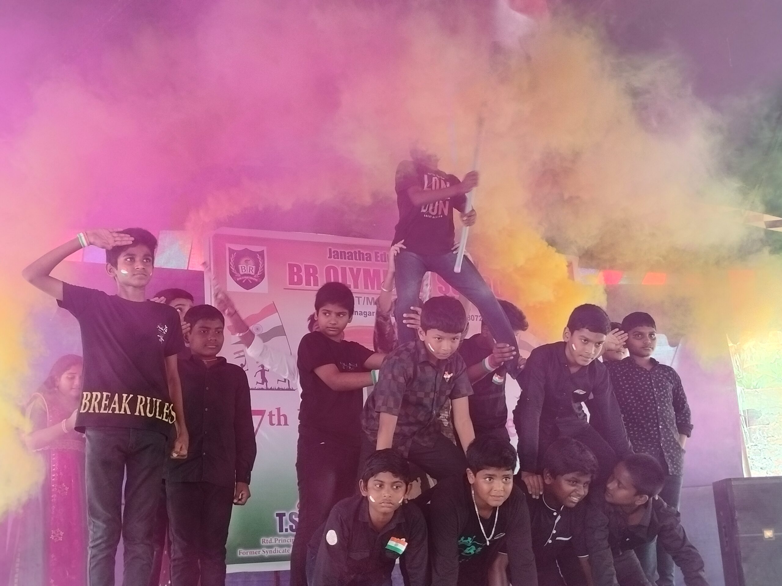Aaryan High School gallery image 29