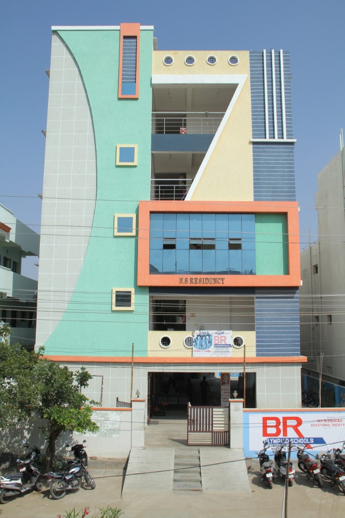 Aaryan High School campus
