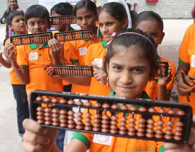 Aaryanschool - EDUCATING LITTLE CHAMPS